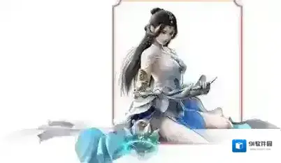 一梦江湖减少