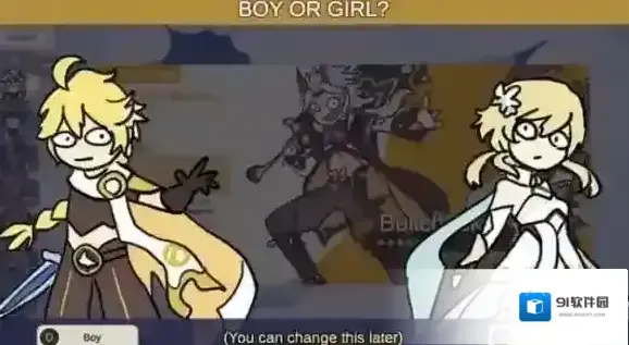 silly wisher在哪下载