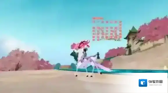 寻仙赶驴