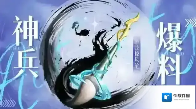 上古王冠大人