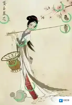 抖音文字成精游戏花裤衩