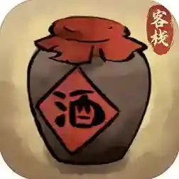 逍遥客栈手游2025-逍遥客栈官方最新版Android1.6.5