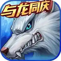 时空猎人最新版本