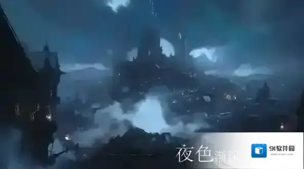 永暮幻想角色