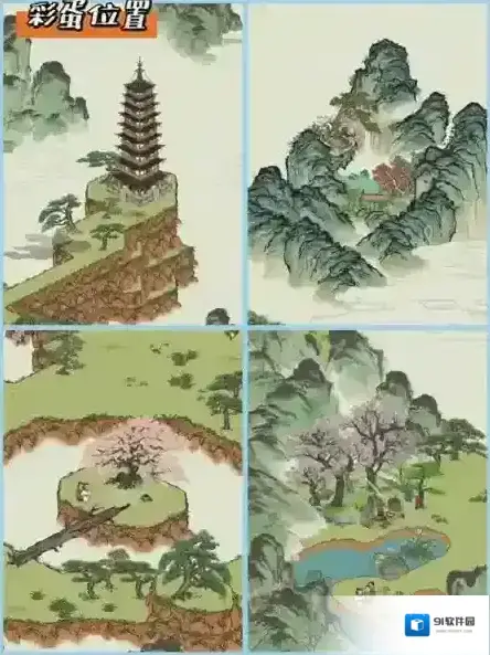 江南百景图路线图