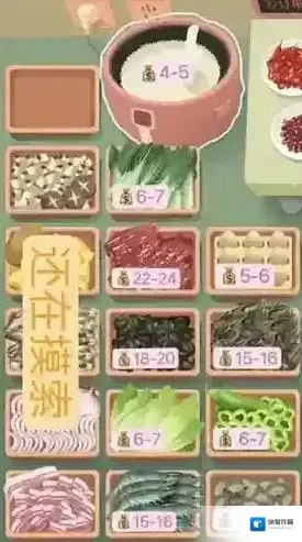 老爹大排档零差评怎么做 加料分量表分享