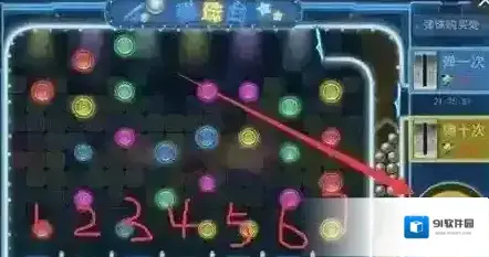 魔法禁书目录手游弹珠台玩法介绍 弹珠台怎么玩