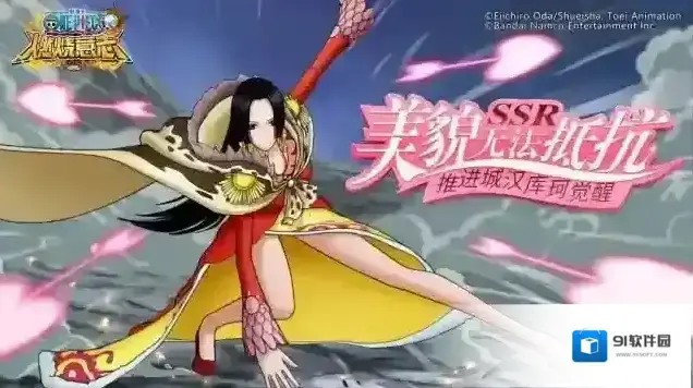 航海王燃烧意志老区活动预告美丽无法抵挡，觉醒推进城汉库珂返场！