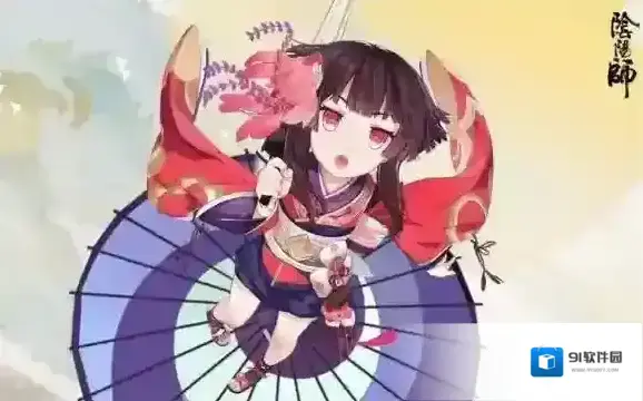 阴阳师赏析