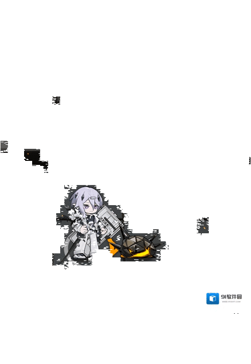 明日方舟服饰