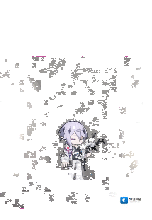 明日方舟暮落
