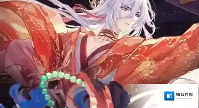 时空中的绘旅人音乐会