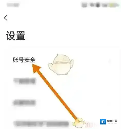 天学网天学