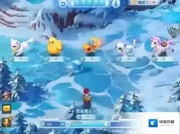 梦幻西游手游雪夜御奇兽活动玩法攻略 嘉年华活动介绍
