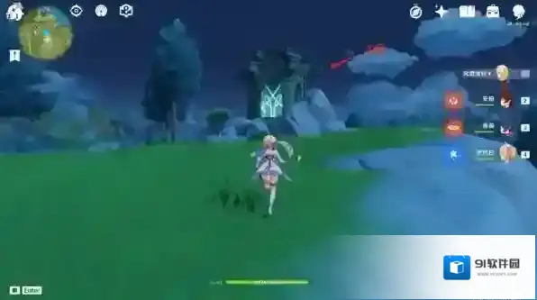 原神秘境