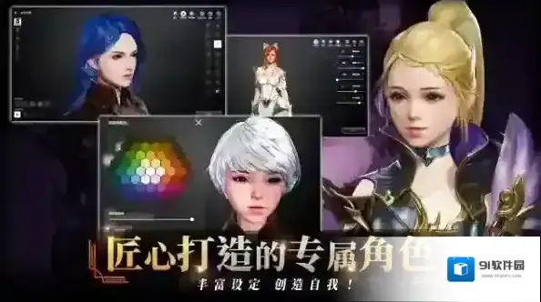 零度曙光体验