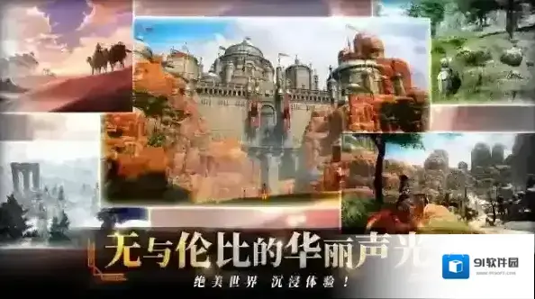 零度曙光曙光