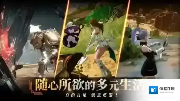 零度曙光玩家