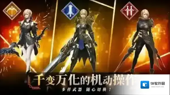 零度曙光游戏世界
