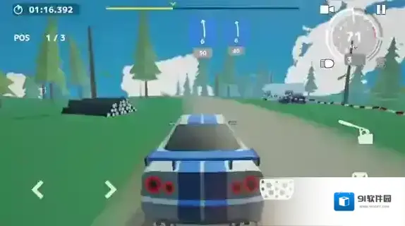 N3拉力赛比赛