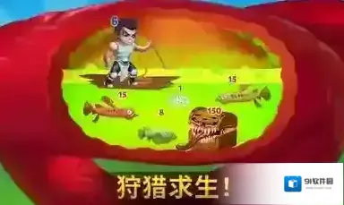 勇士争霸赤胆联盟关卡