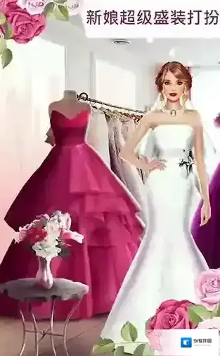 超级婚礼设计主题