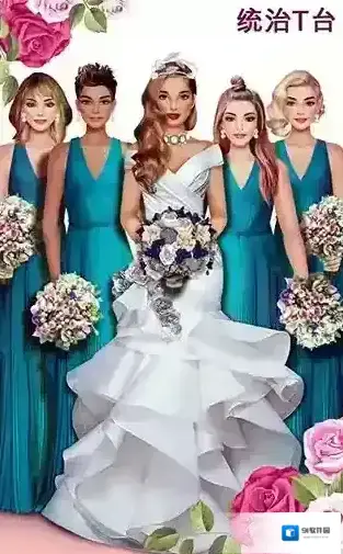 超级婚礼设计挑选