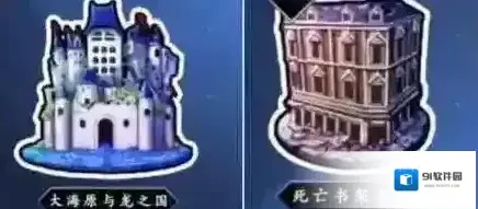 FGO混沌从者在哪刷 混沌从者速刷攻略