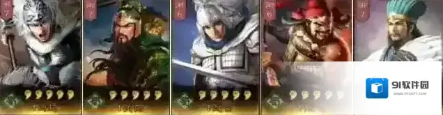三国志战略版张飞