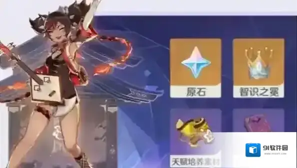 原神绝念百裂之寮怎么打 详细打法介绍