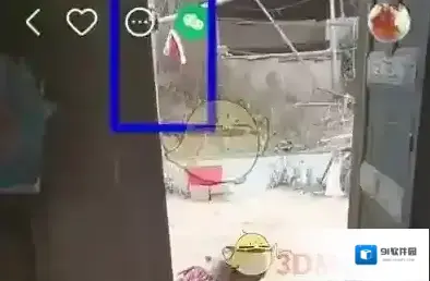 快手取消