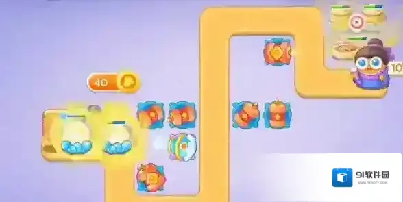 保卫萝卜4放一个