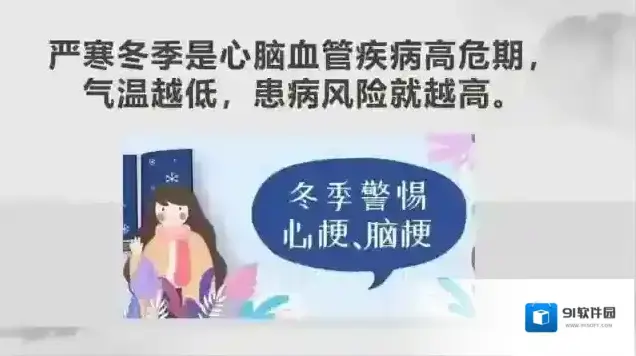 支付宝运动