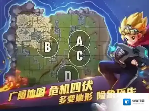王牌猎手黑屏闪退怎么办 黑屏闪退原因及解决方法