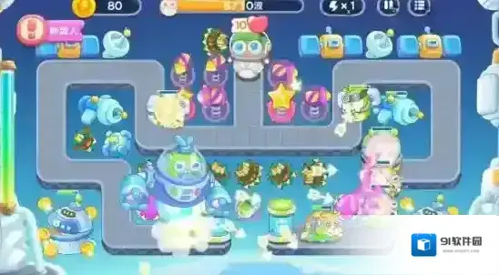 保卫萝卜4太空穿越第20关魔法球