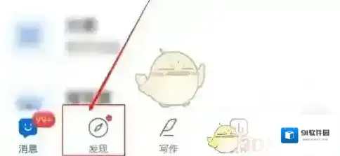 作家助手作家