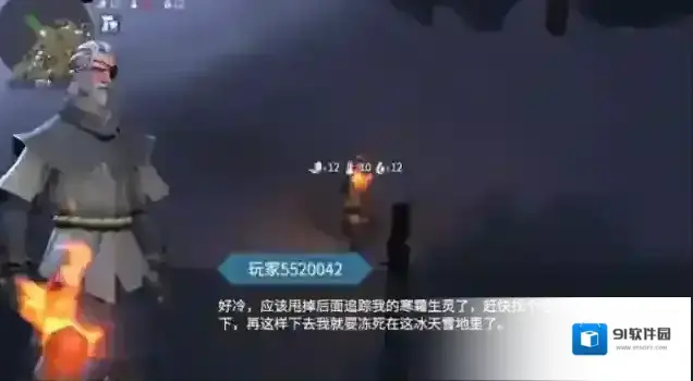 冰原守卫者氪金攻略秘籍