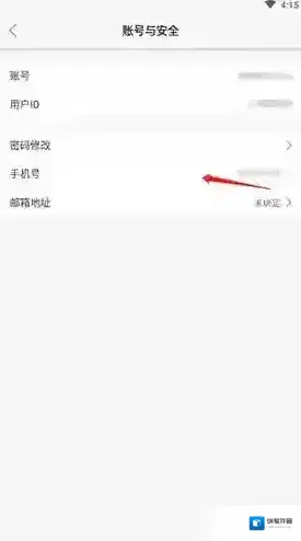 好玩友选项