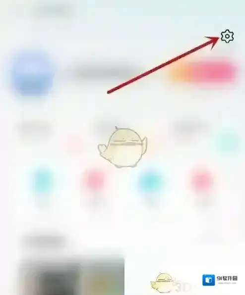 央视影音点击