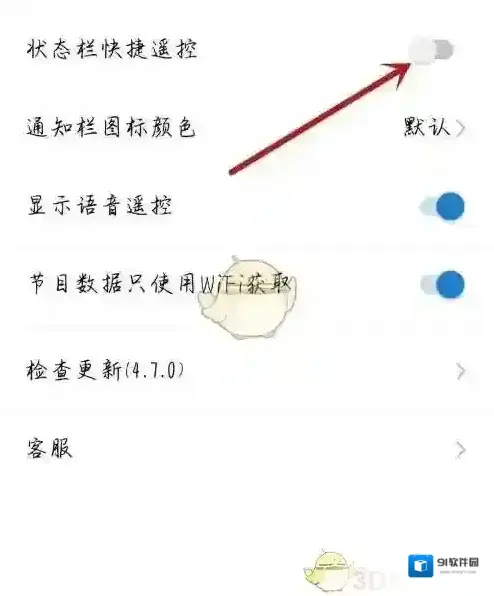 央视影音找到