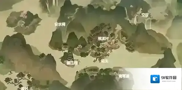 逆水寒吕豪
