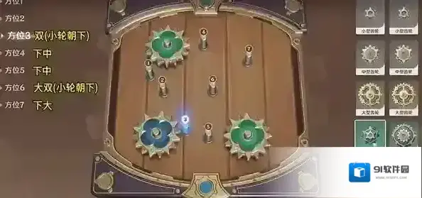 原神恒动械画第六关怎么过 复原械画部件之六通关攻略
