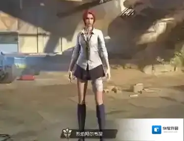 终结者2审判日校服裙怎么获得 裙子获取方法是什么