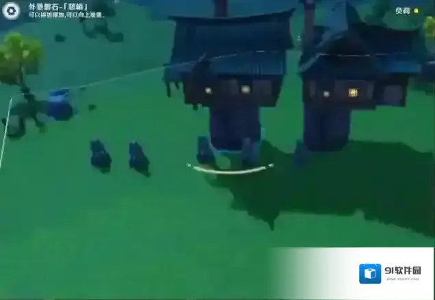 【原神】在家园里的望舒客栈?教你如何建造自己的望舒客栈!