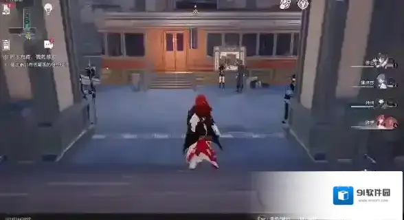 崩坏星穹铁道星穹