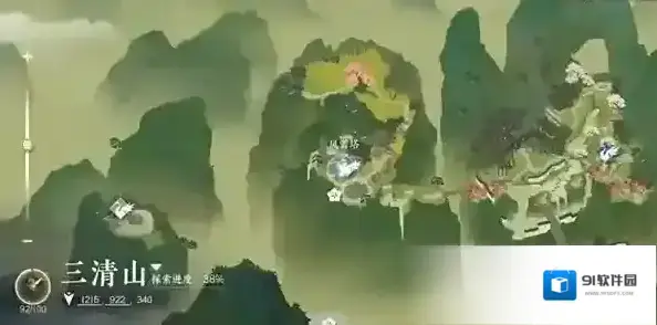 逆水寒隐于