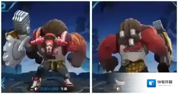 王者荣耀牛魔