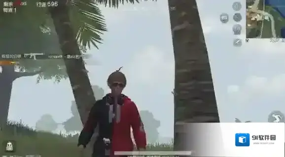 荒野行动这个地方