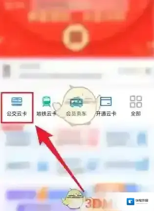 贵州通讯设备贵州通