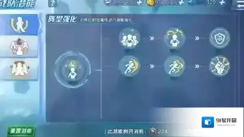 生死格斗5：无限格斗家